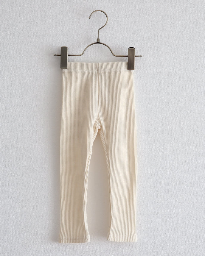 兒童華夫格緊身褲 SS 象牙色