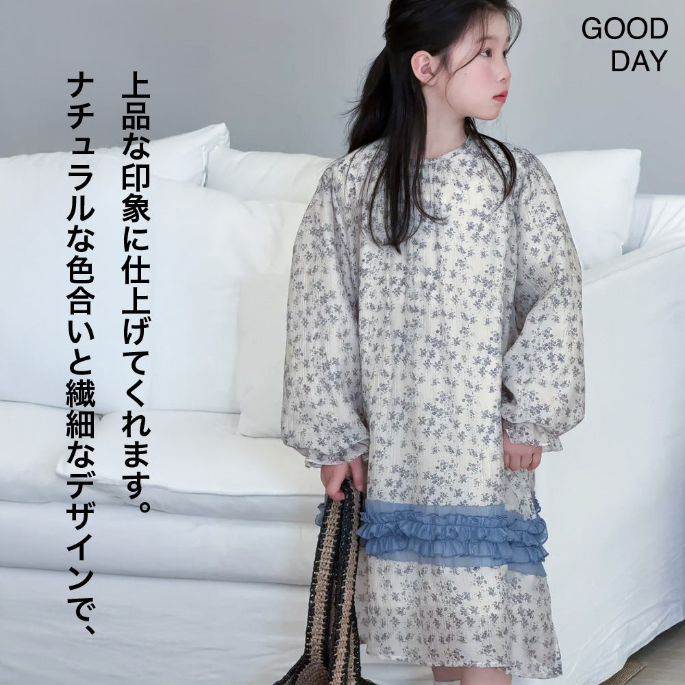 キッズ 長袖 ロング丈 ワンピース 花柄 薄手 涼しい  女の子 春服 夏服  韓国風 おしゃれ 可愛い 上品 お出かけ