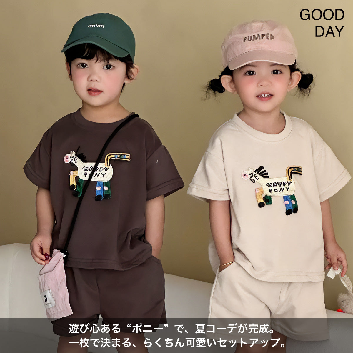 ウマ ワッペン キッズ セットアップ 半袖Tシャツ ショートパンツ 上下セット 男の子 女の子 夏服 綿 カジュアル
