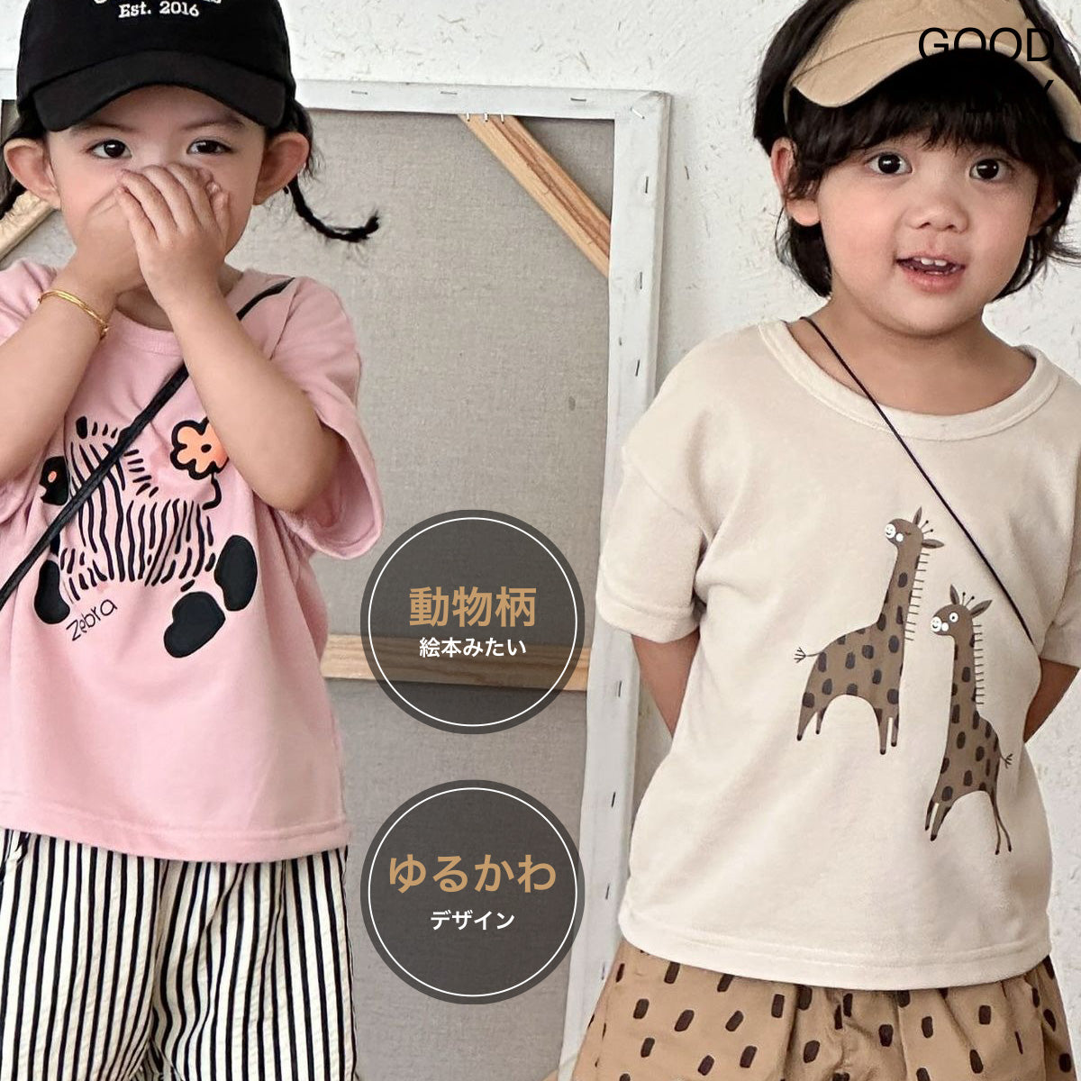 キッズ セットアップ 半袖Tシャツ ショートパンツ 上下セット 男の子 