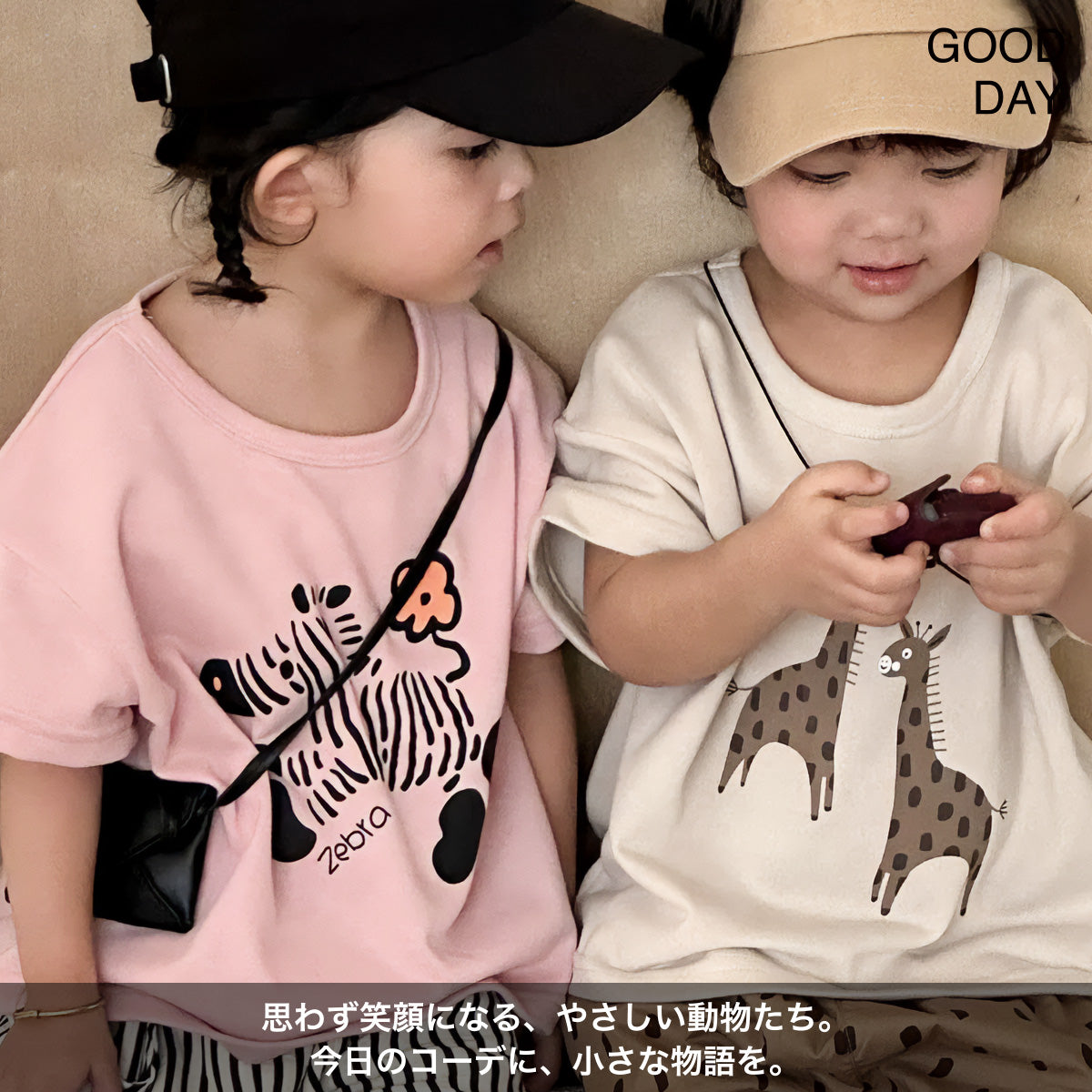 子ども服 キッズ セットアップ 半袖Tシャツ ショートパンツ 上下セット 