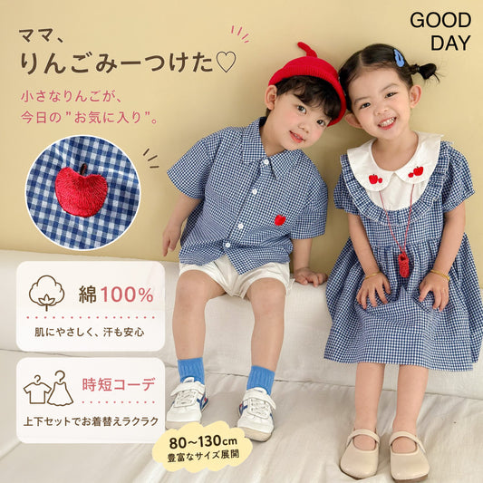セットアップ キッズ 綿100％ 半袖 上下セットギンガムチェック シャツ ショートパンツ ワンピース