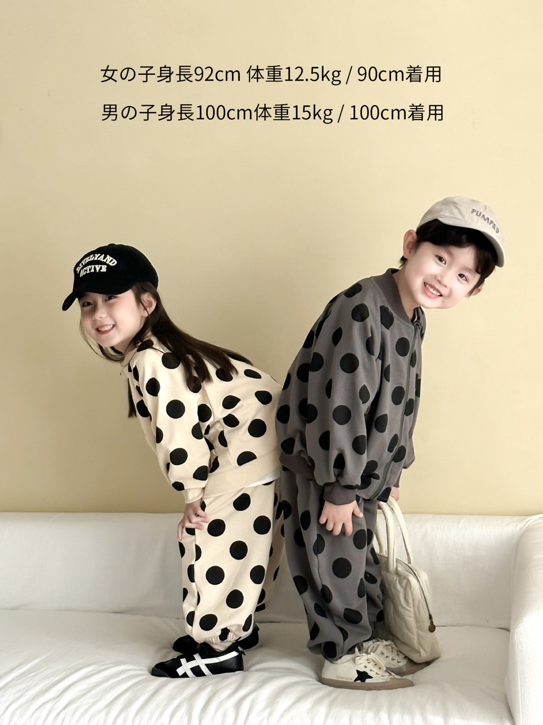 子ども服 ドット ブルゾン トレーナー セットアップ ジャケット ＆ ロングパンツ 上下セット 春秋冬服 綿混 アウター 韓国風