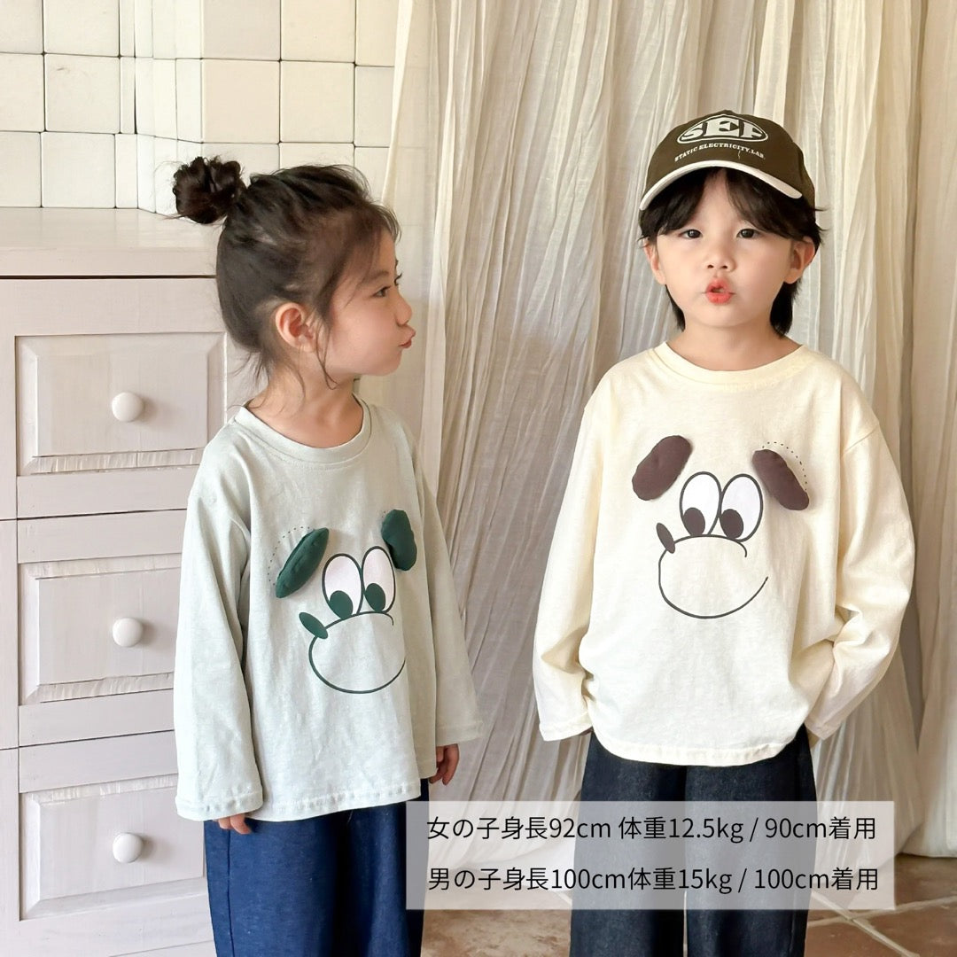 子ども服  長袖 ロング  Tシャツ トップス 綿100％ わんちゃん 犬 春秋冬 兄妹コーデ  キッズ 男の子 女の子