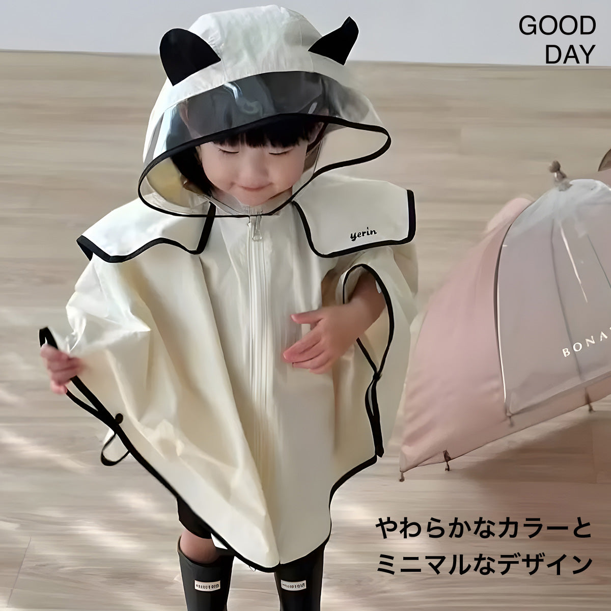 キッズ レインコート ポンチョ 子供用 雨具 防水 フード付き 耳付き アウトドア 韓国 インスタ映え